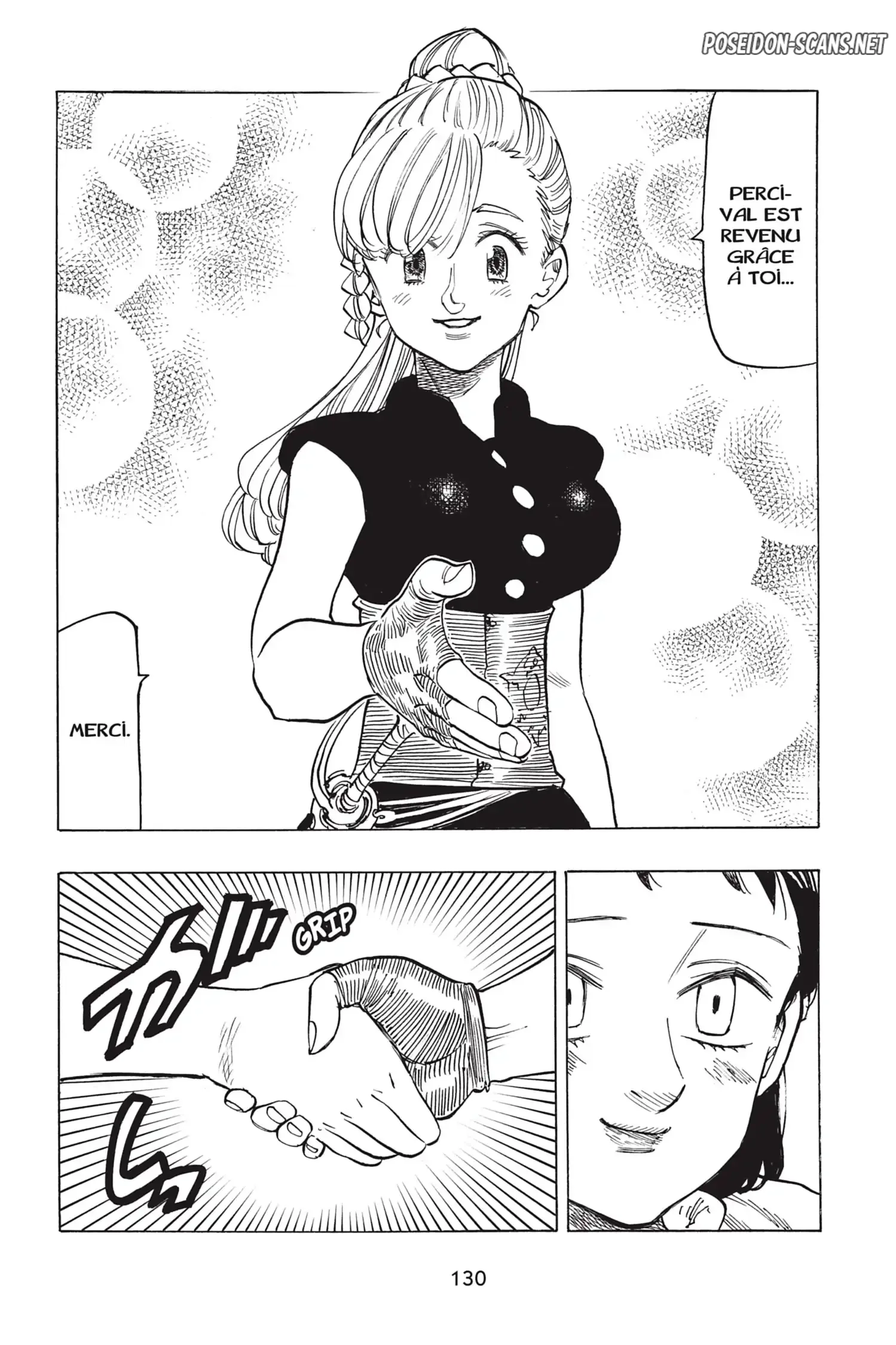 Chapter Image 667