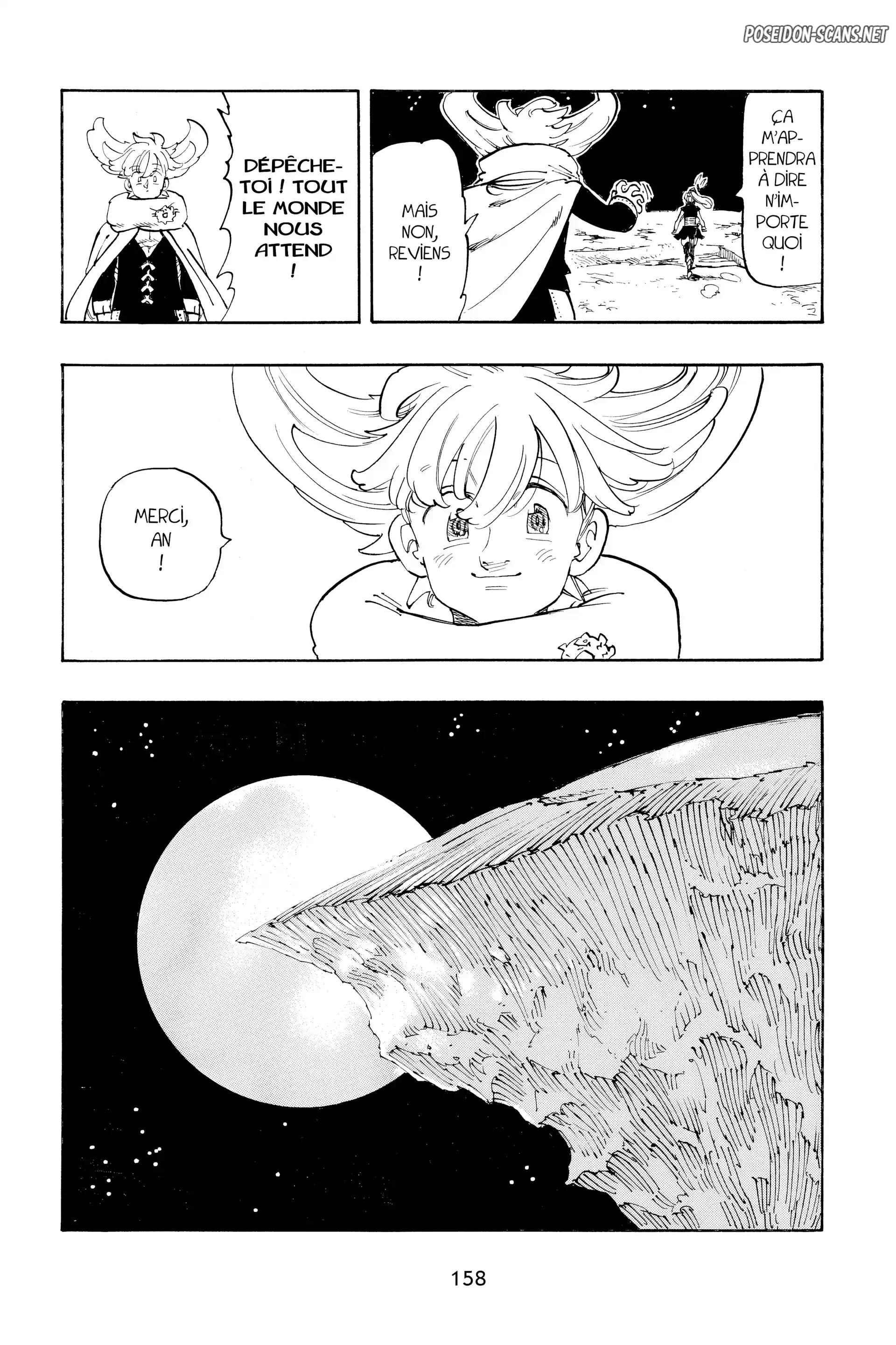 Chapter Image 667