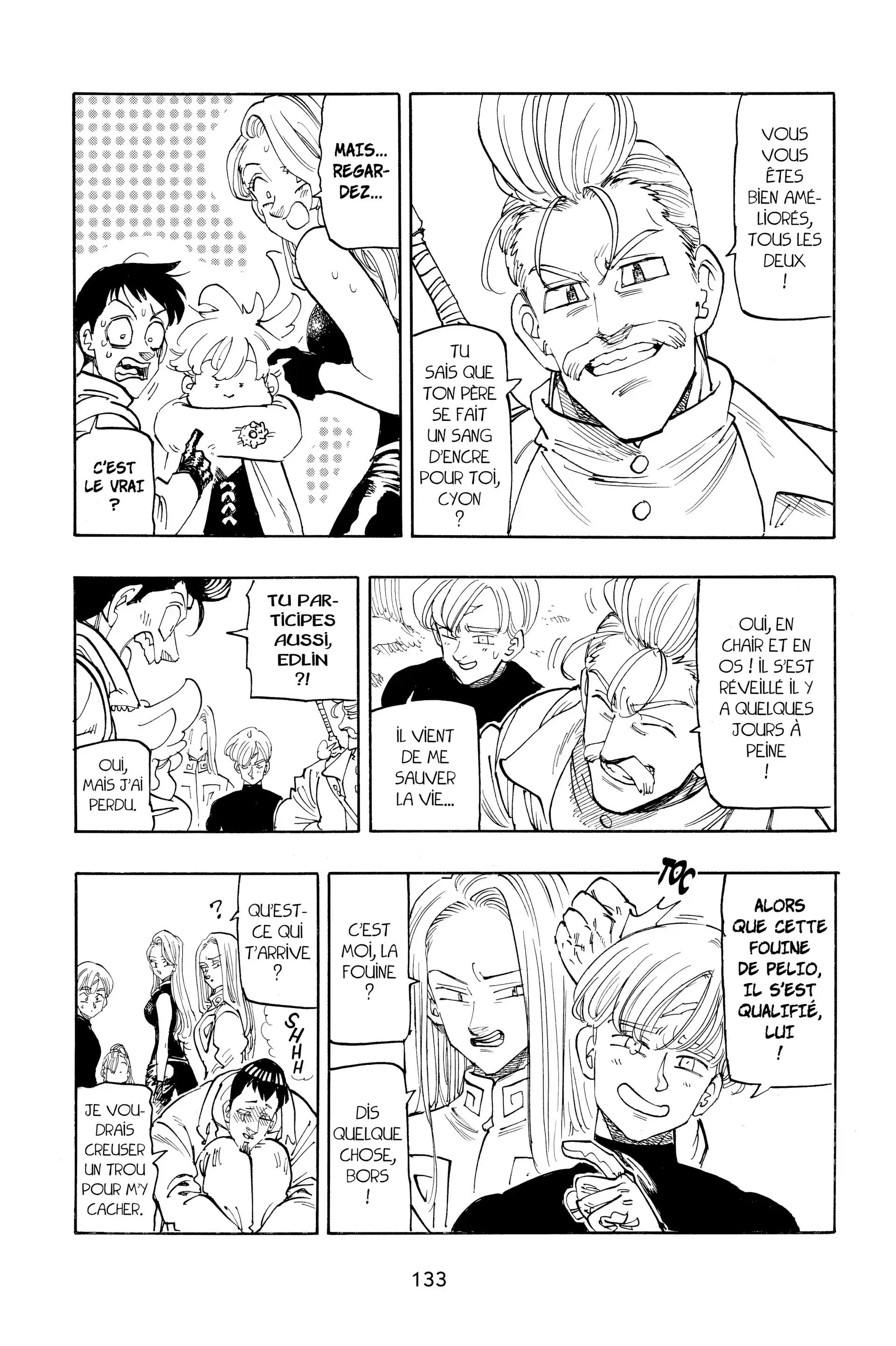 Chapter Image 741