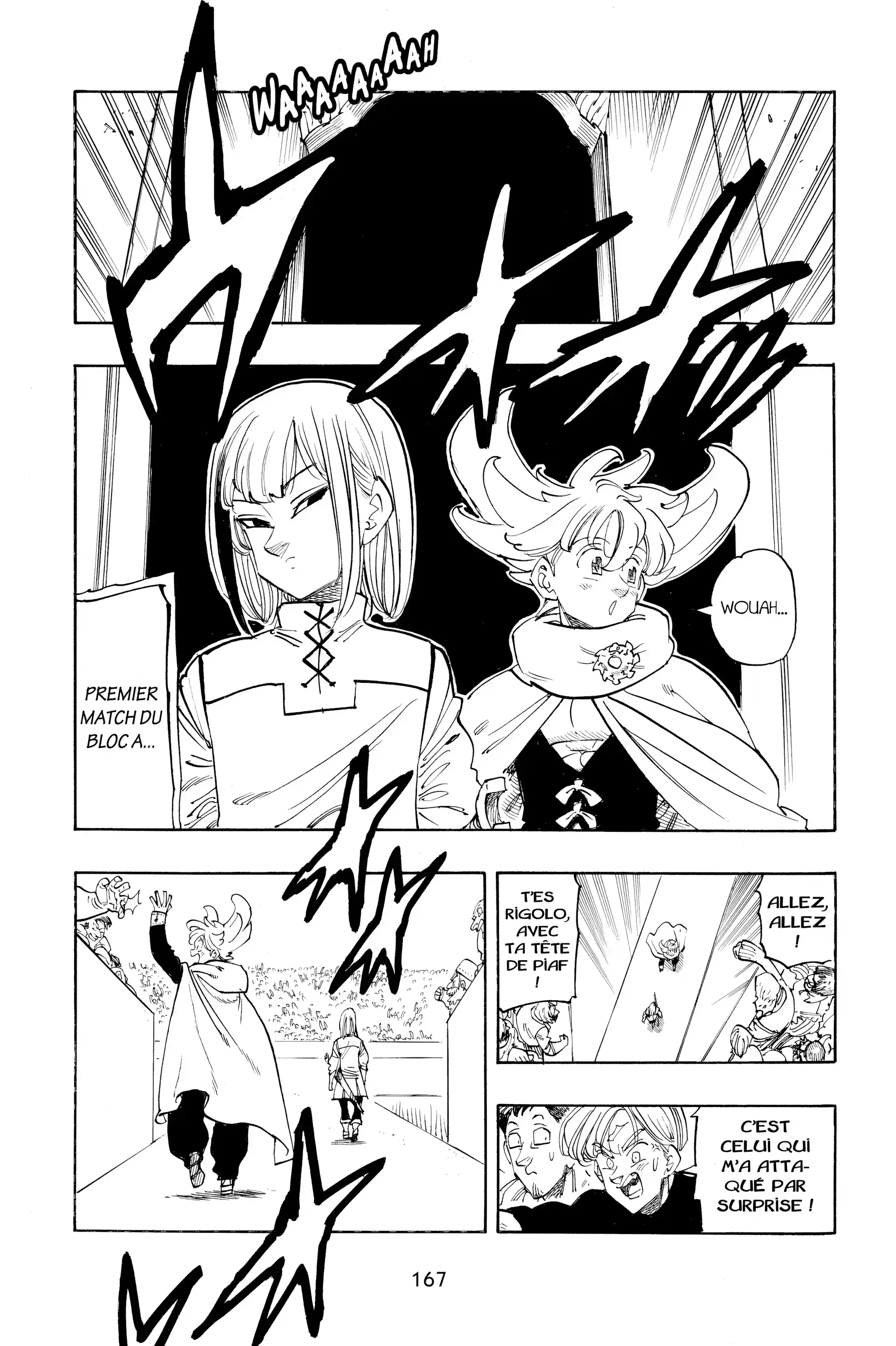 Chapter Image 963