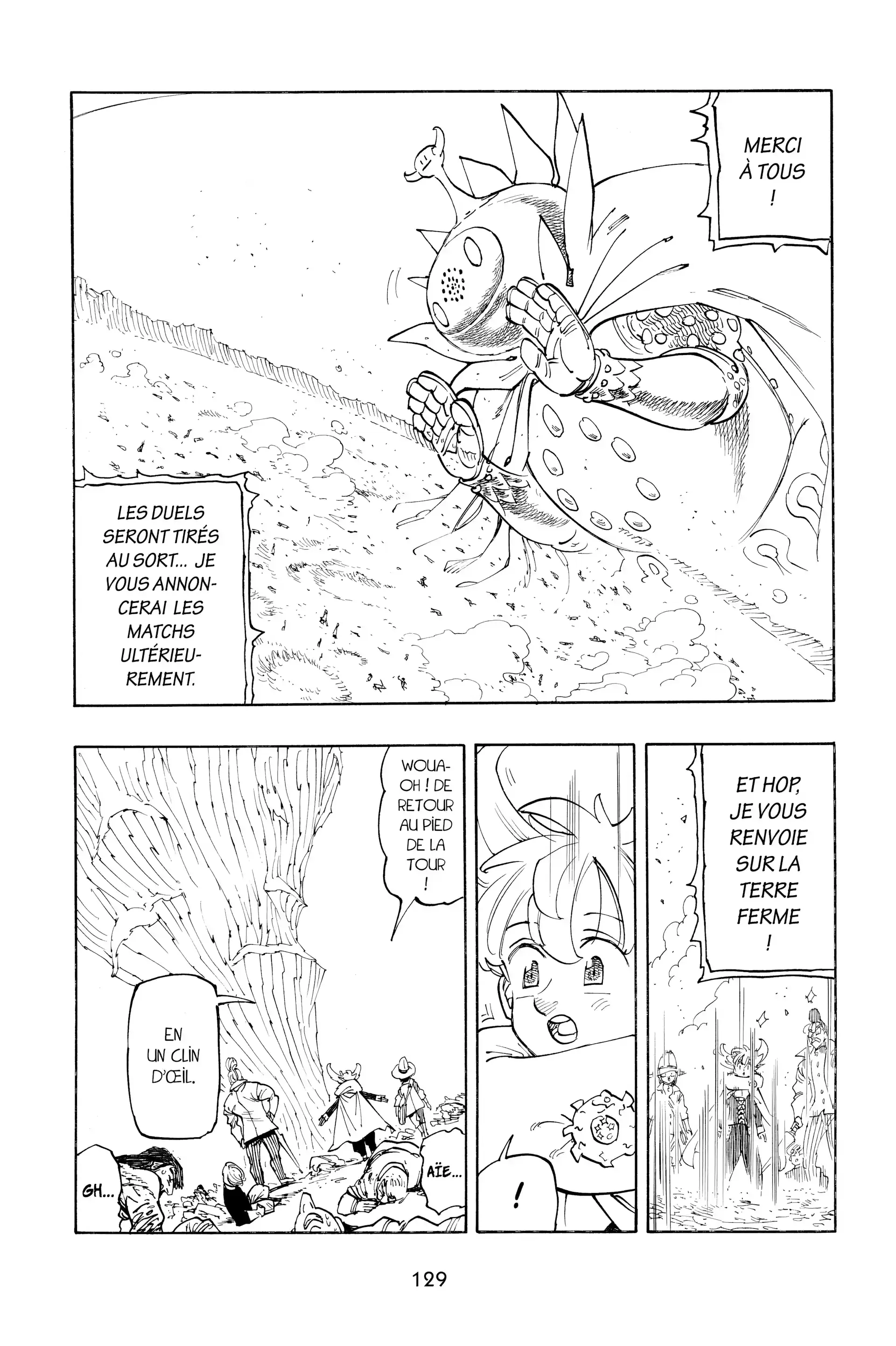 Chapter Image 593