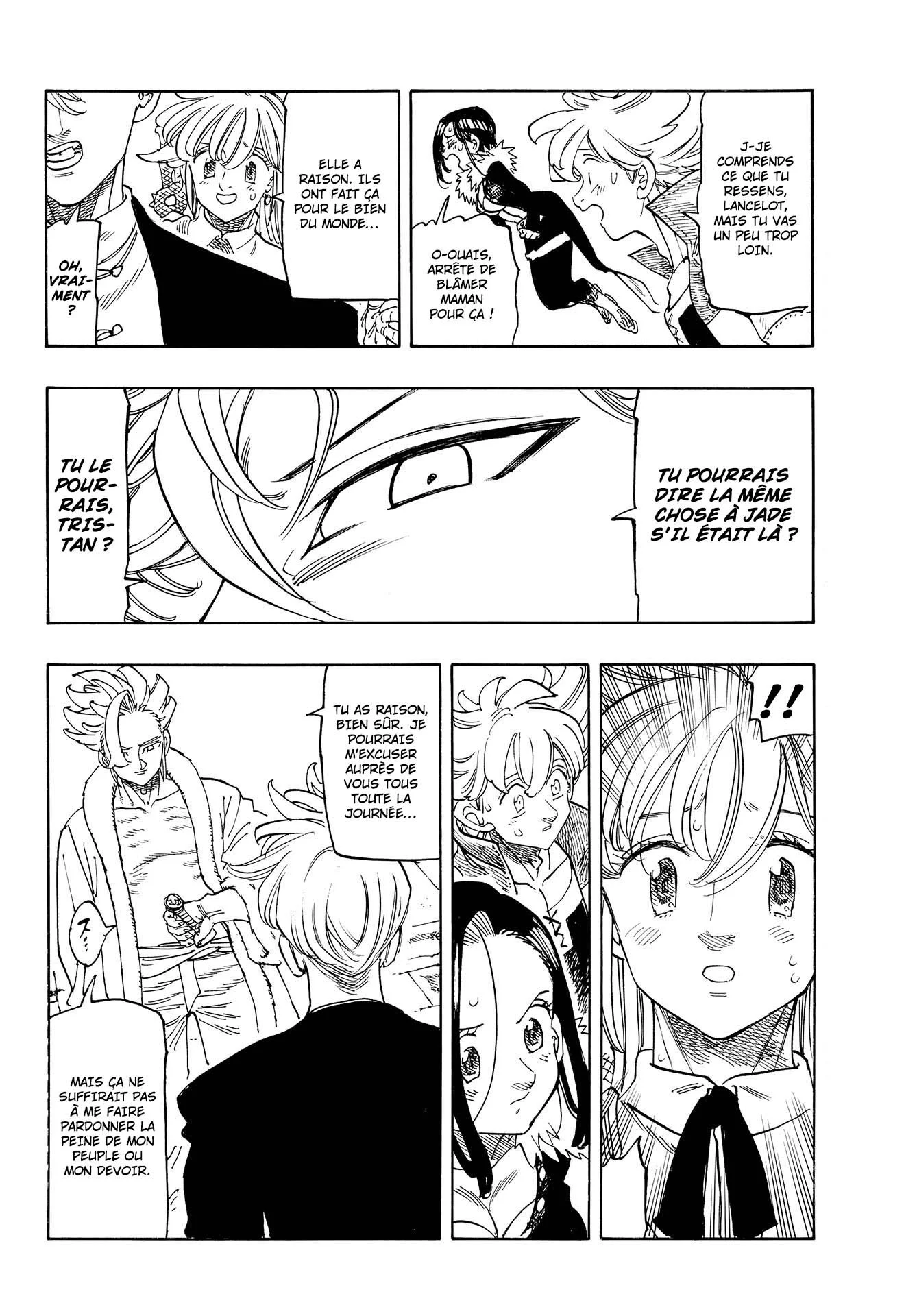 Chapter Image 593