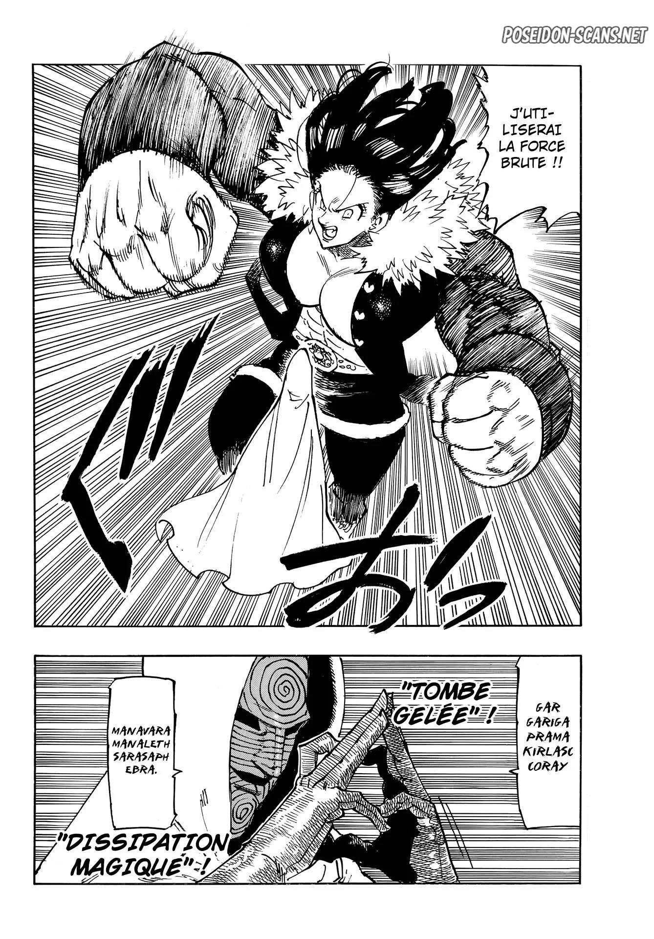 Chapter Image 556