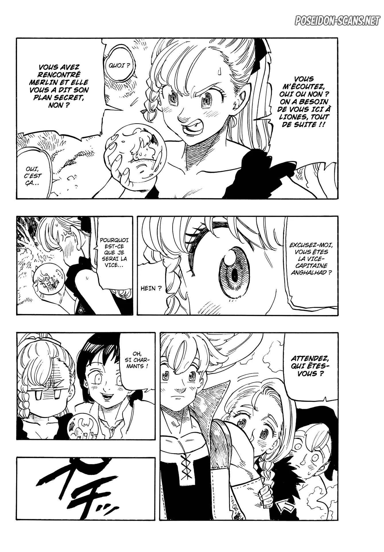 Chapter Image 112