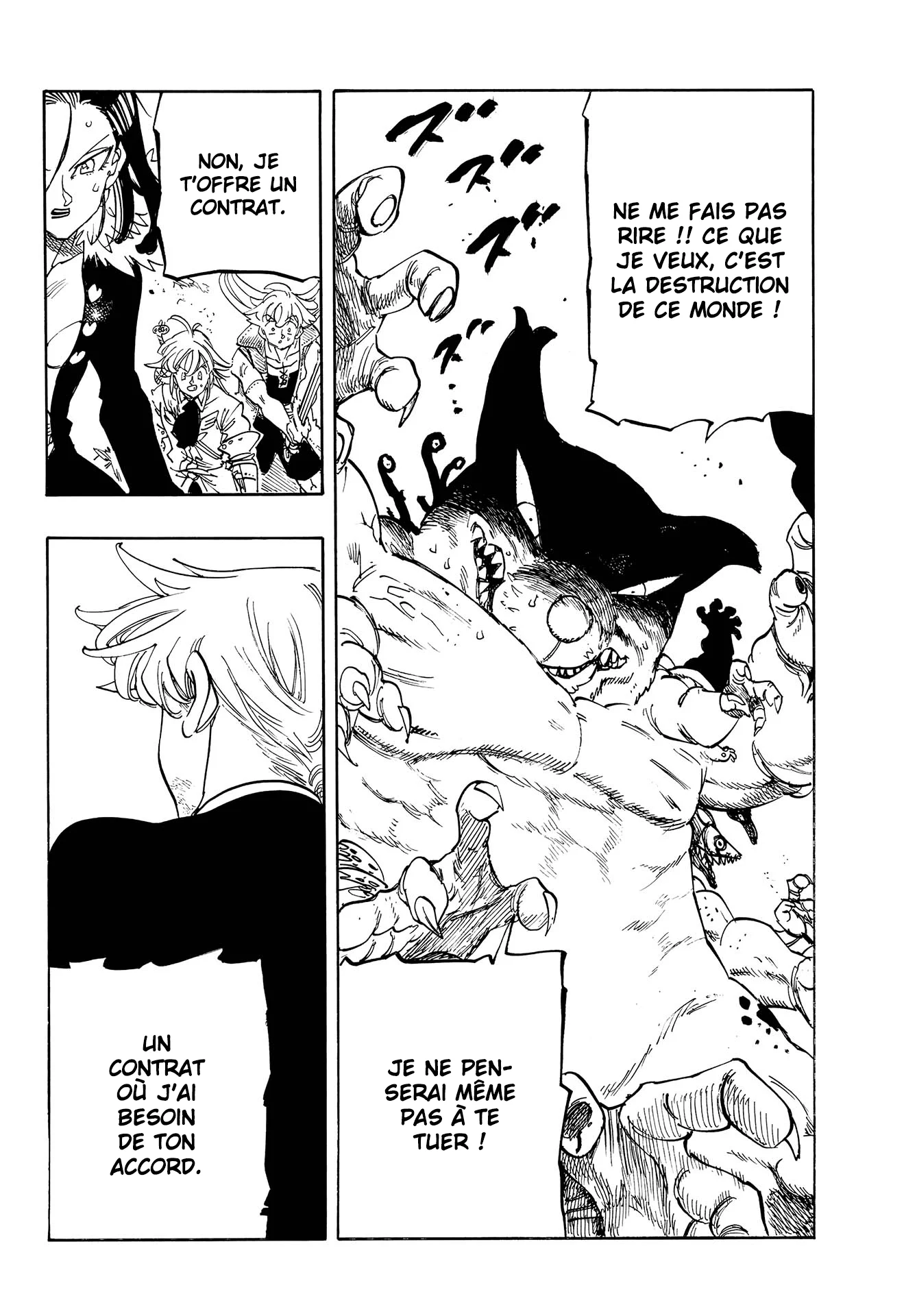 Chapter Image 260
