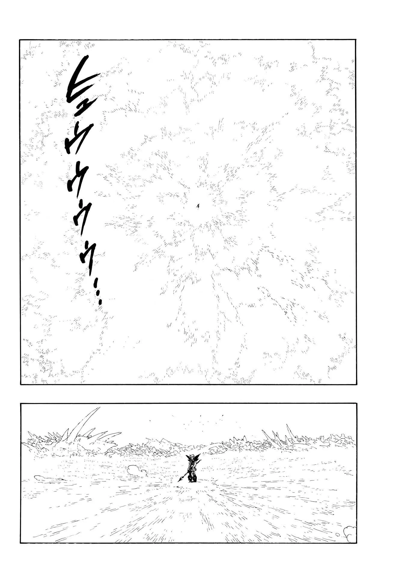 Chapter Image 482