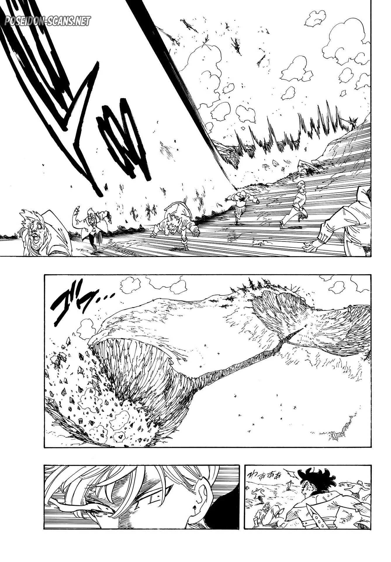 Chapter Image 334