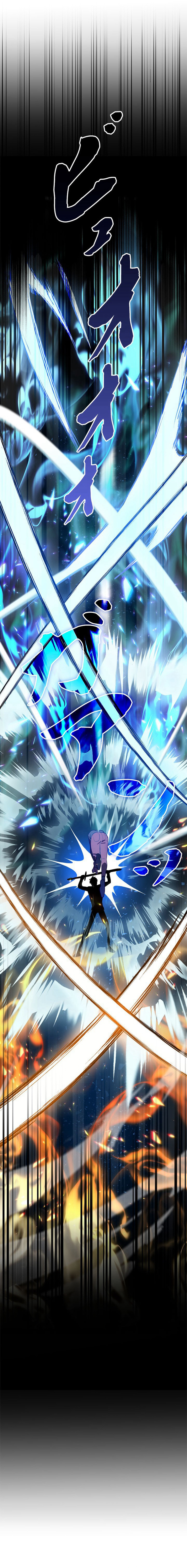 Chapter Image 482