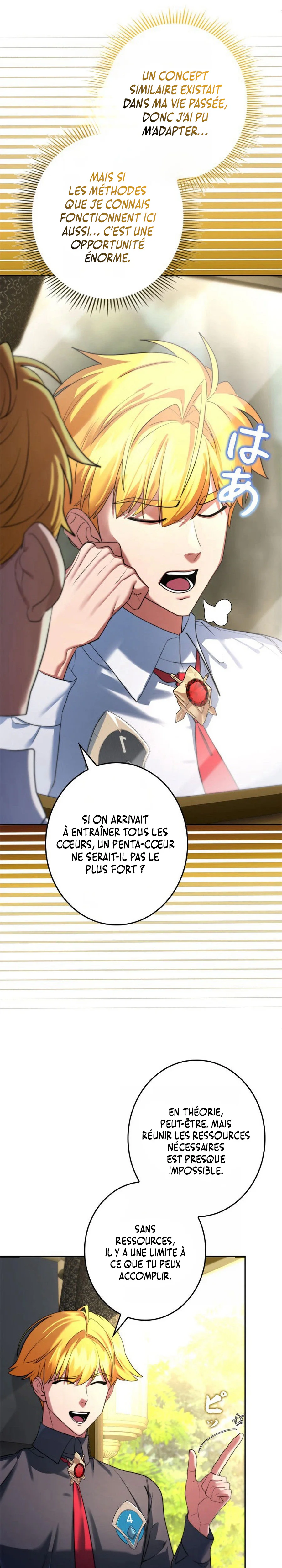 Chapter Image 889