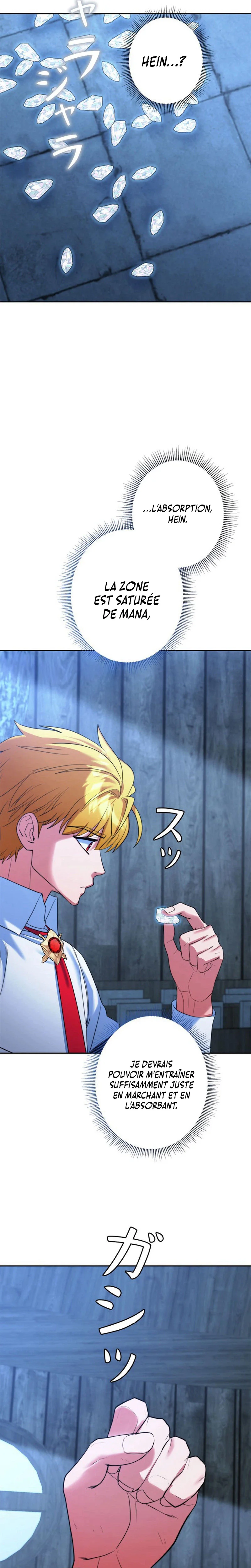 Chapter Image 741