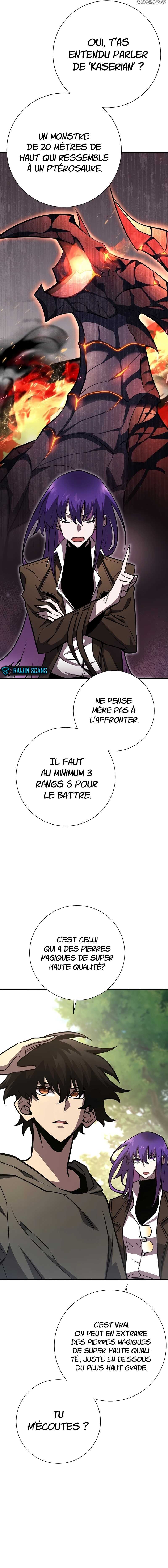 Chapter Image 741