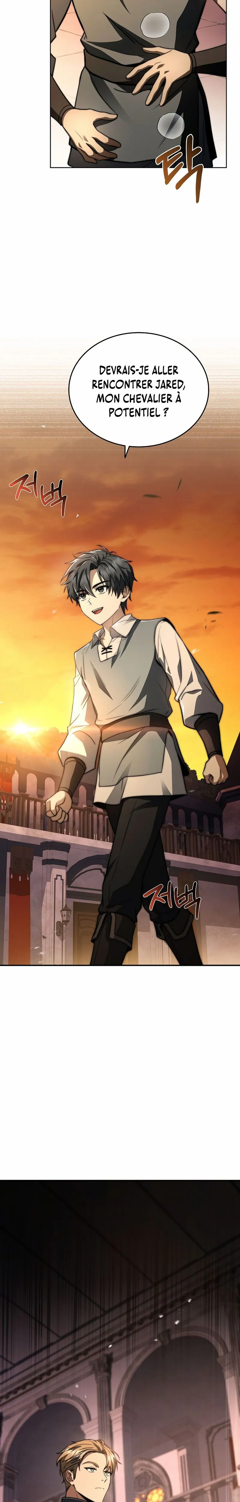 Chapter Image 741