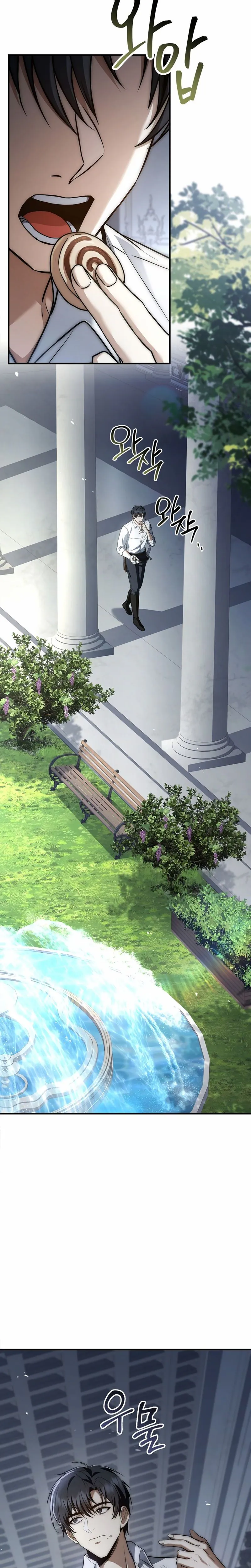 Chapter Image 445