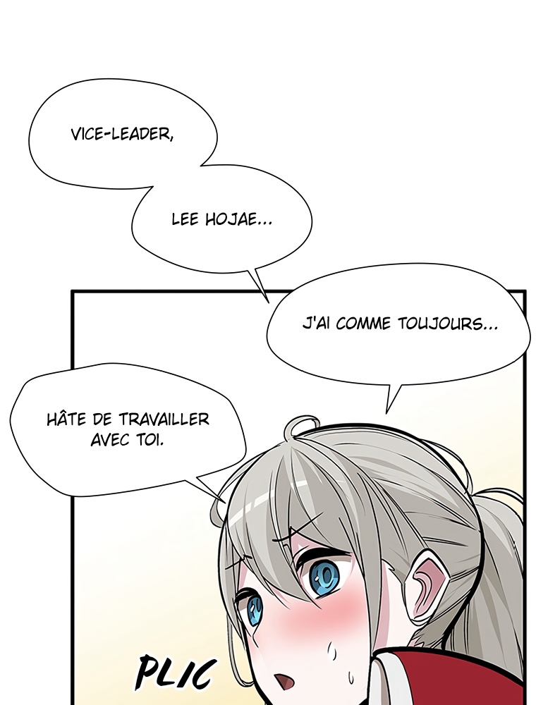 Chapter Image 926