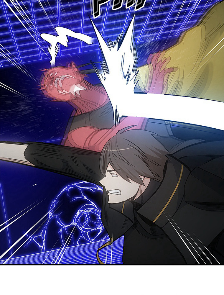 Chapter Image 260