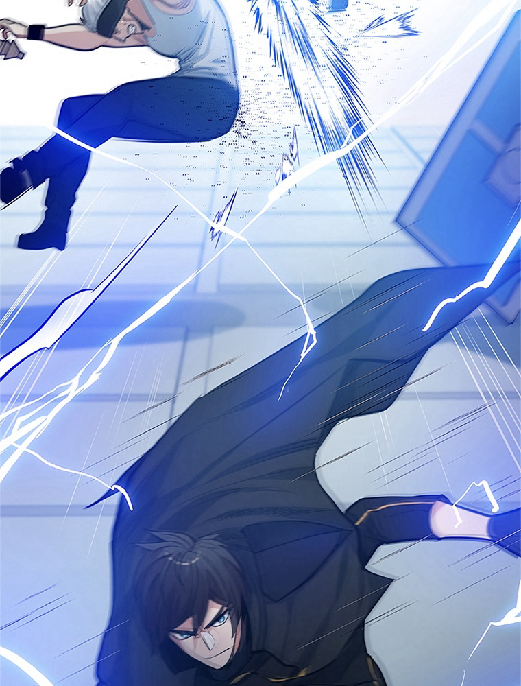 Chapter Image 556