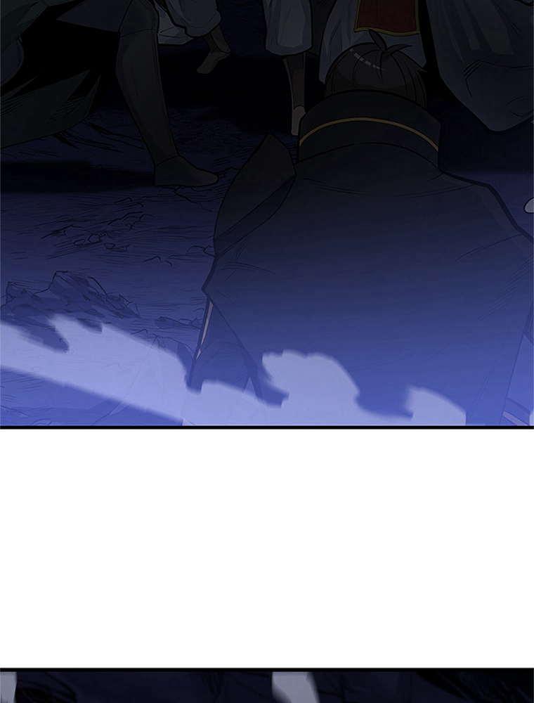 Chapter Image 741