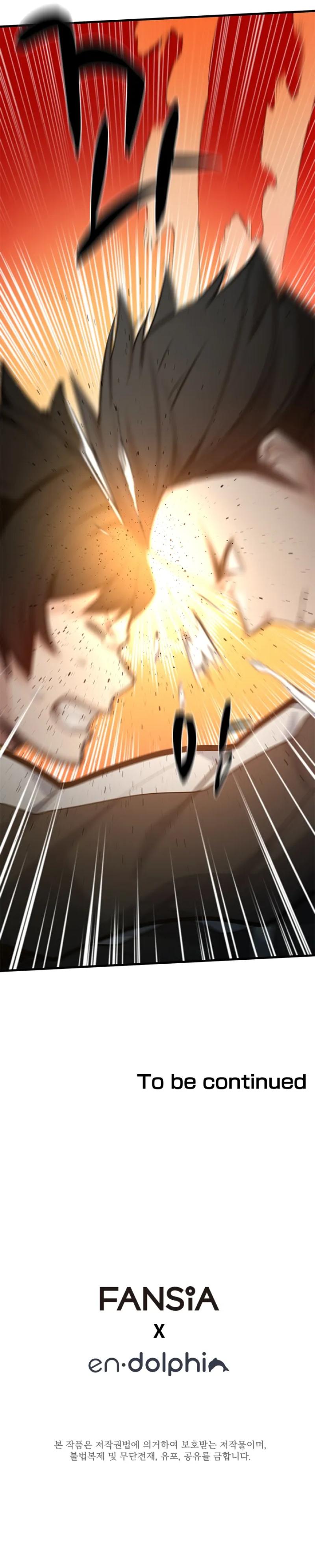 Chapter Image 778