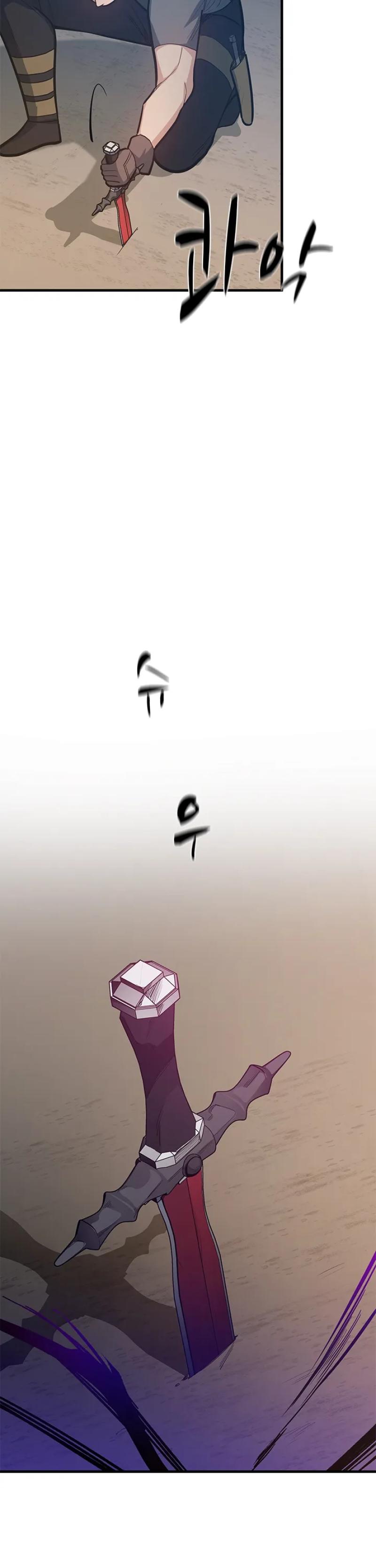 Chapter Image 112
