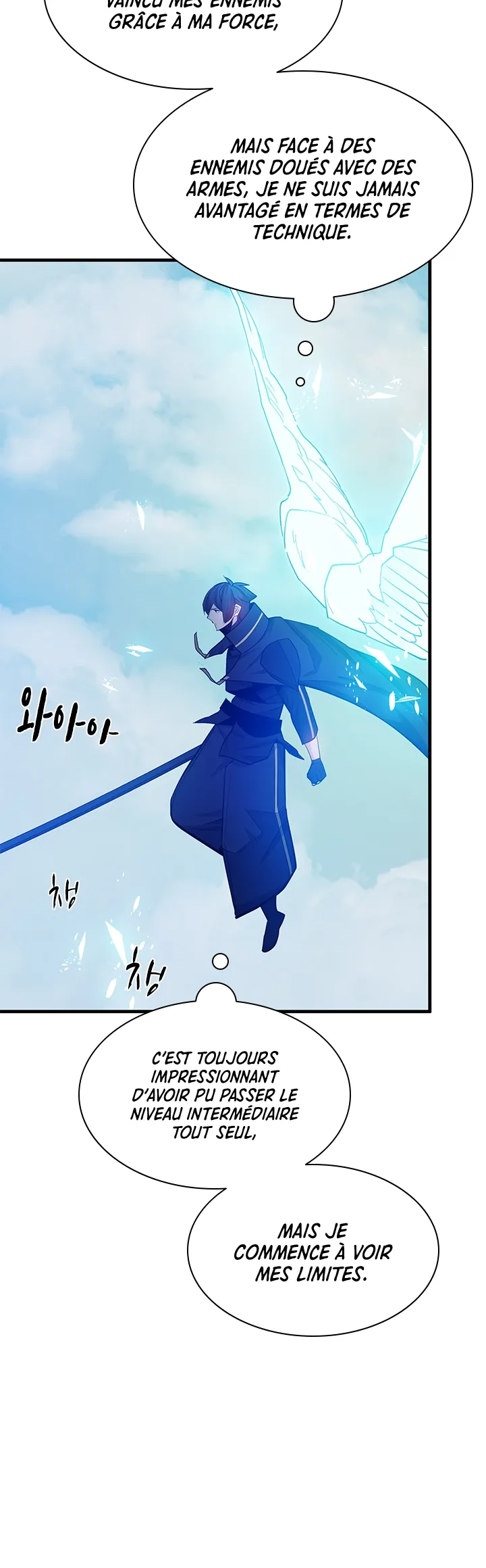 Chapter Image 556