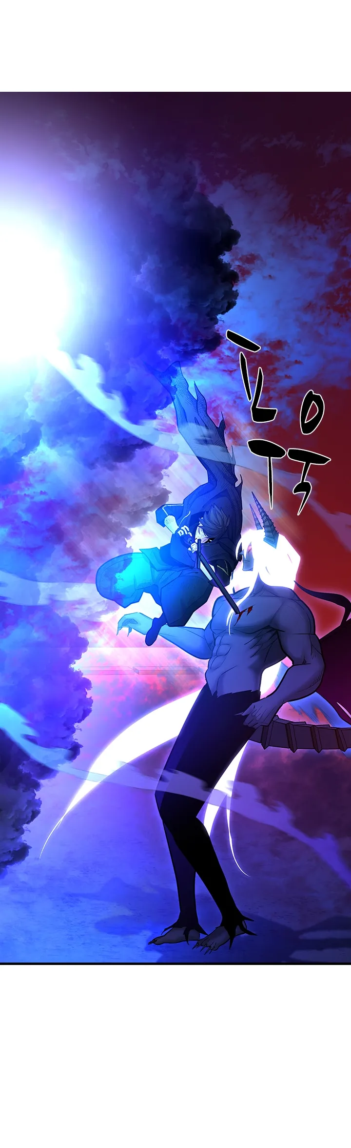 Chapter Image 408