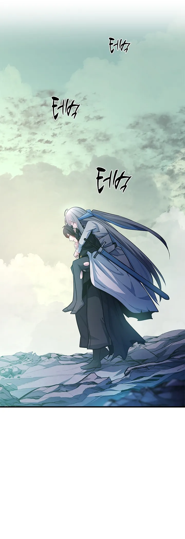 Chapter Image 482