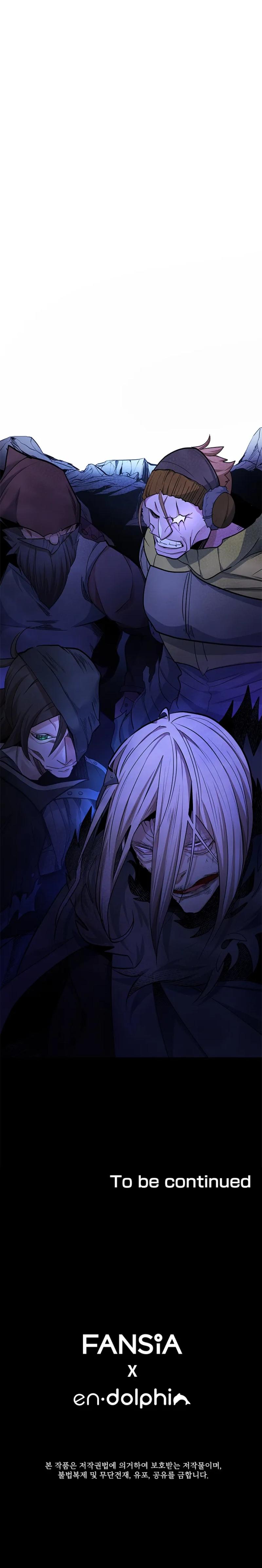 Chapter Image 741