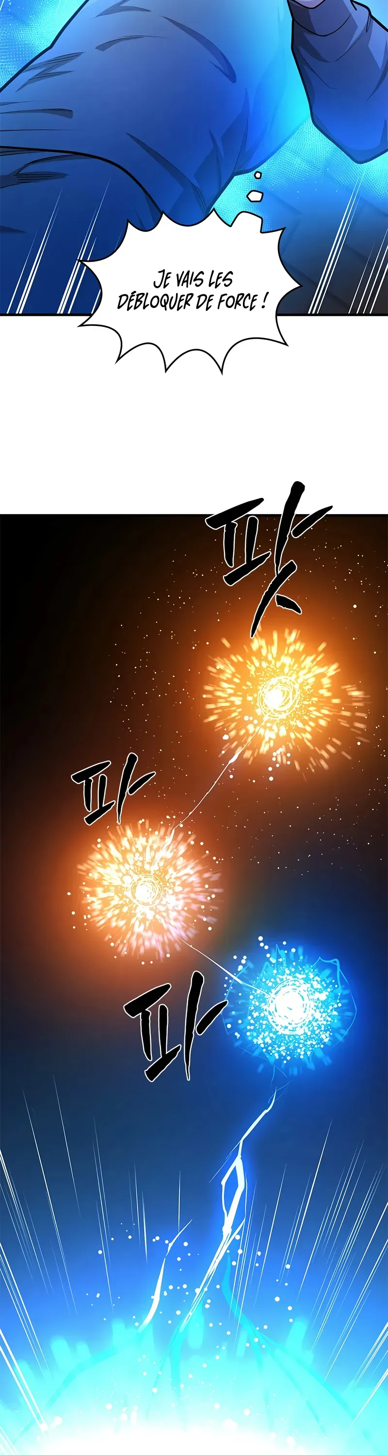 Chapter Image 704