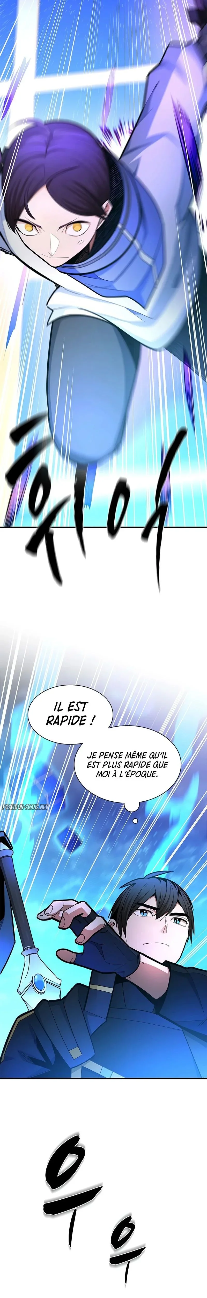 Chapter Image 112