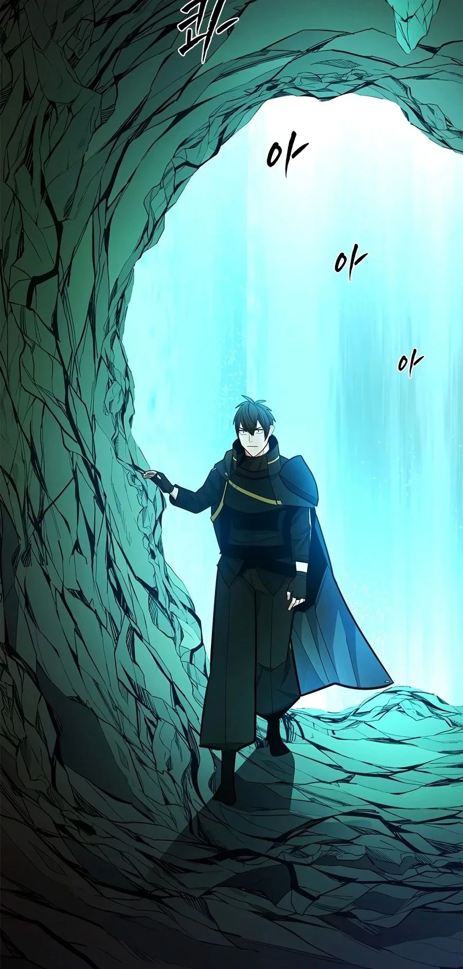 Chapter Image 1