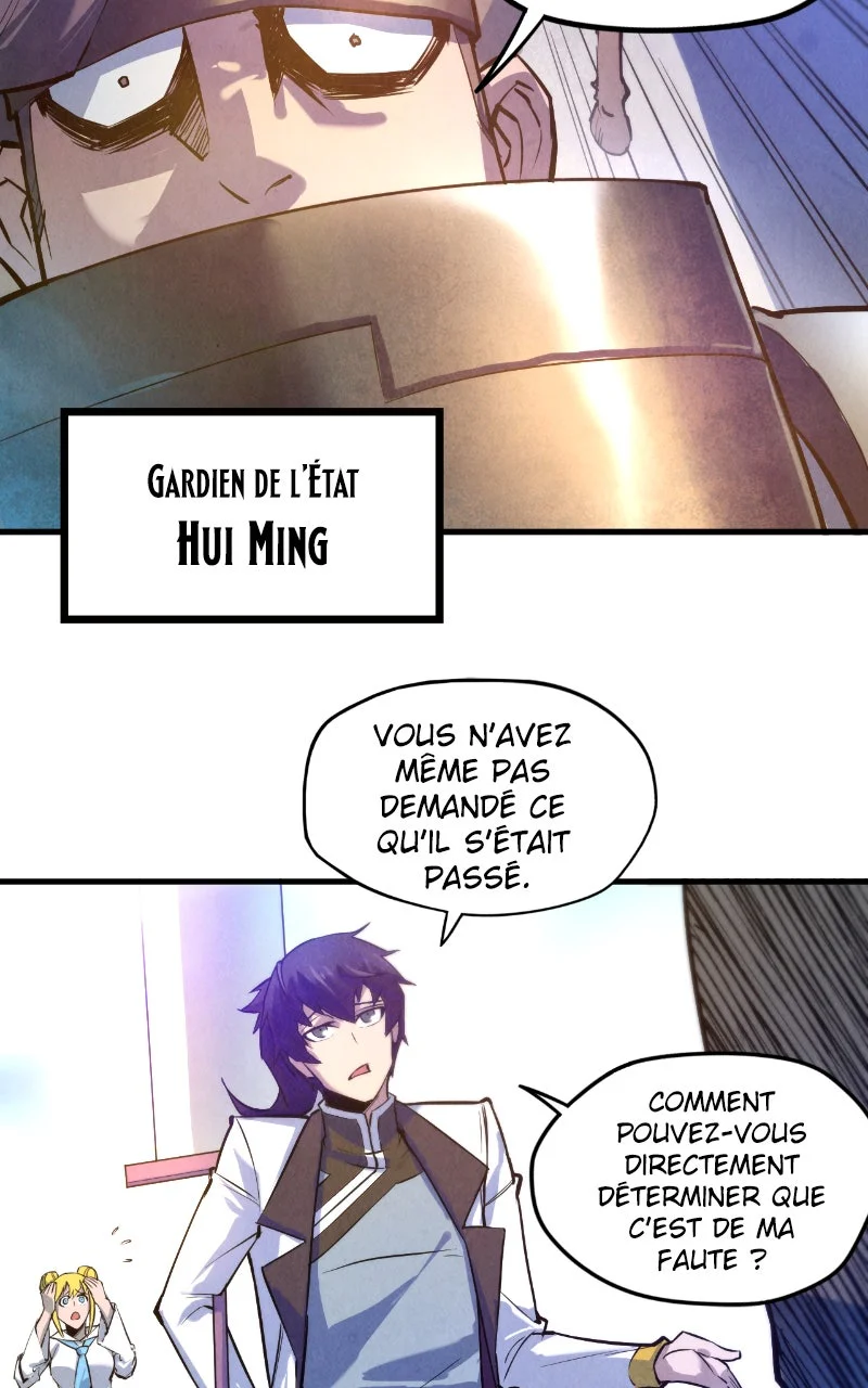 Chapter Image 704