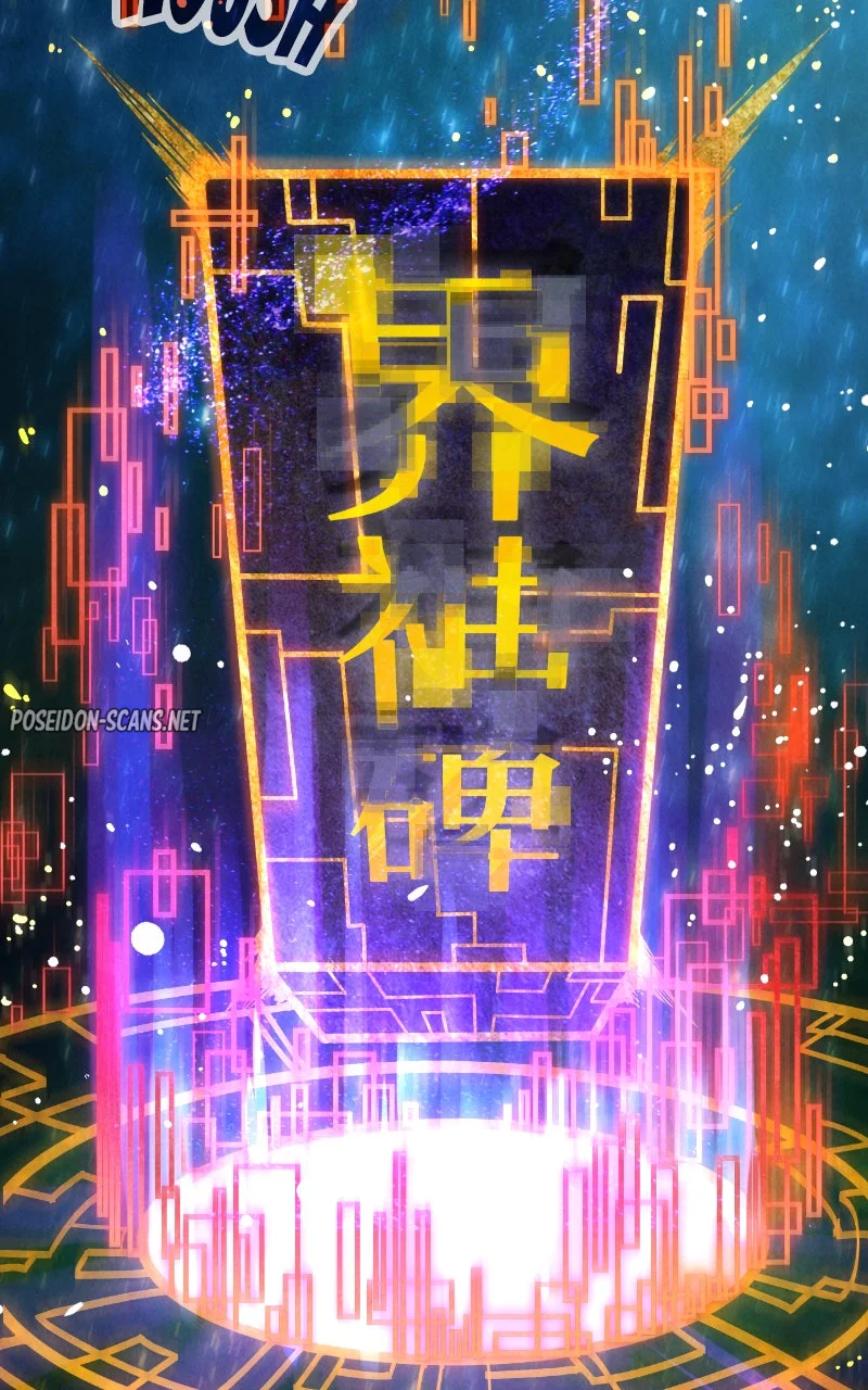 Chapter Image 371