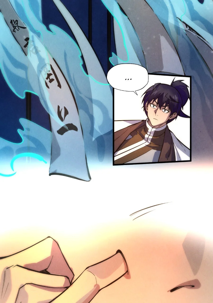 Chapter Image 741