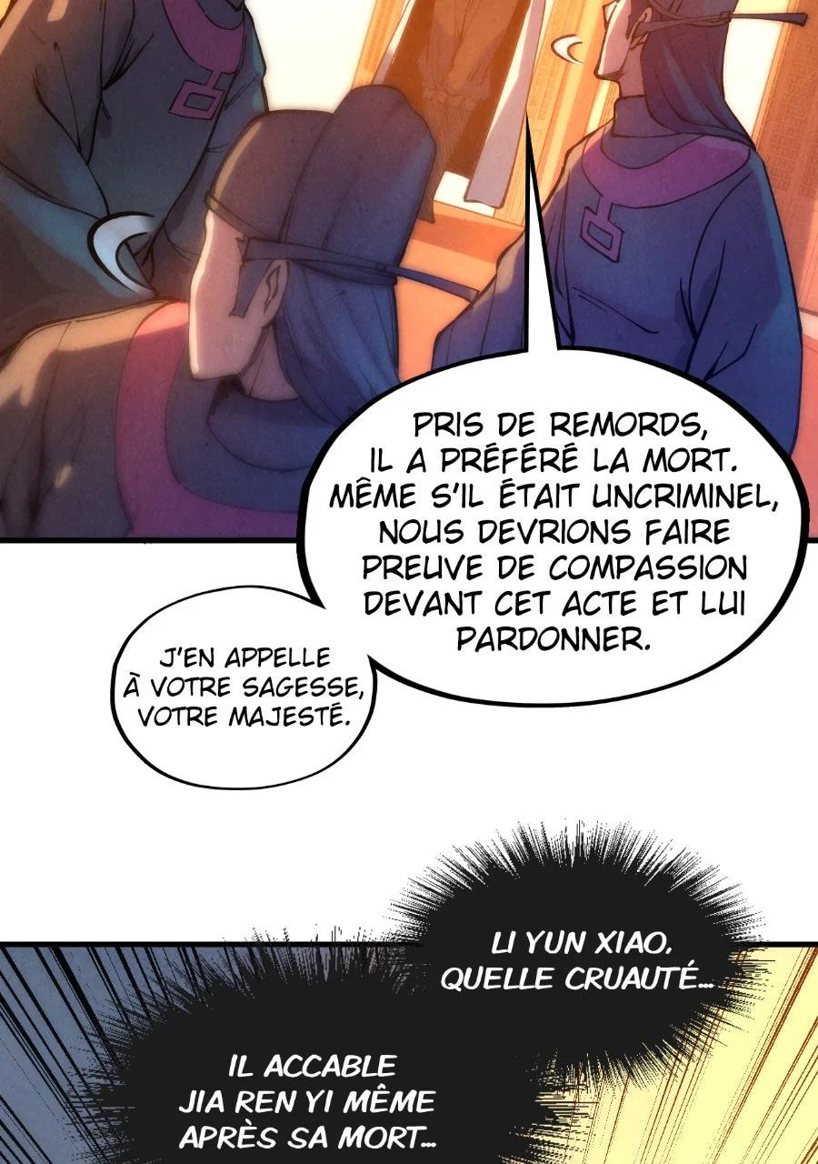 Chapter Image 704