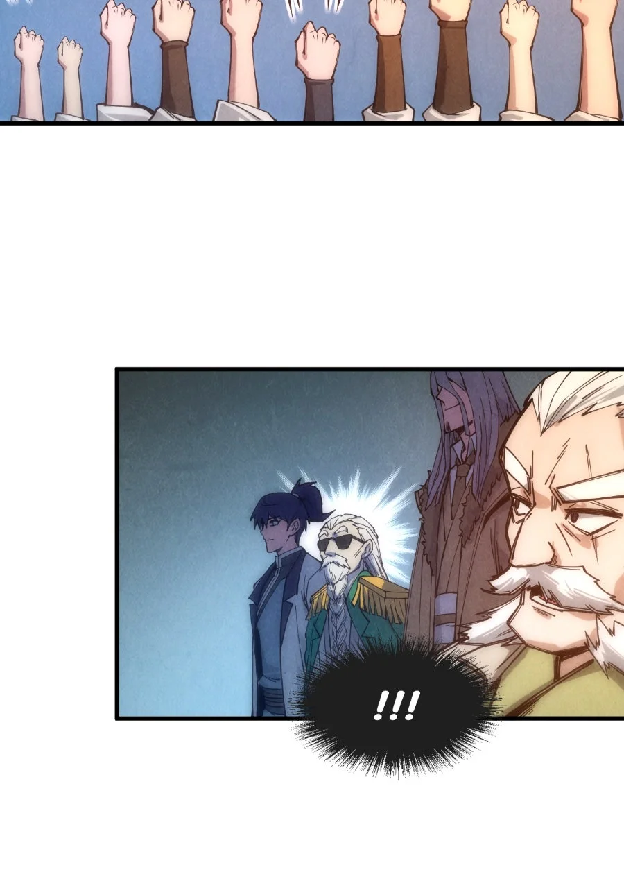 Chapter Image 963