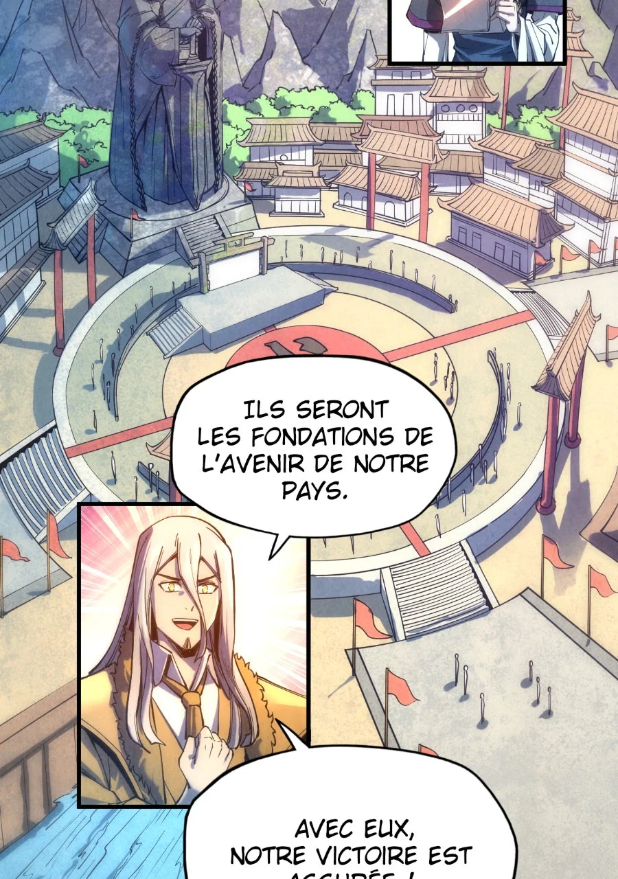 Chapter Image 741