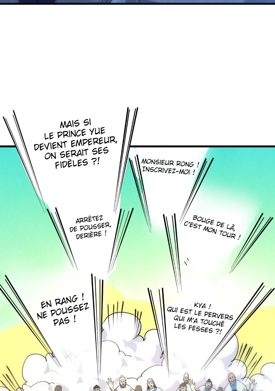 Chapter Image 556
