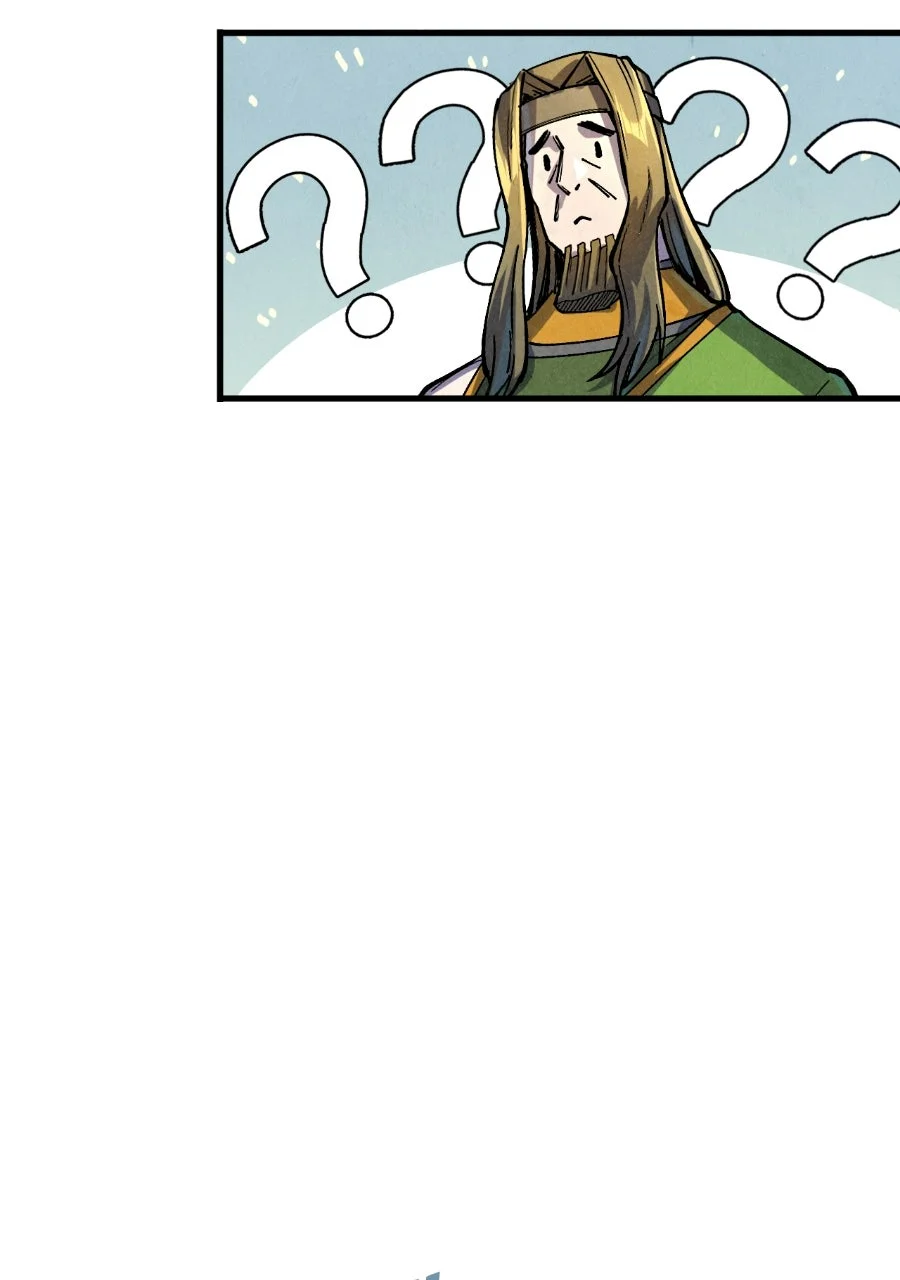 Chapter Image 963