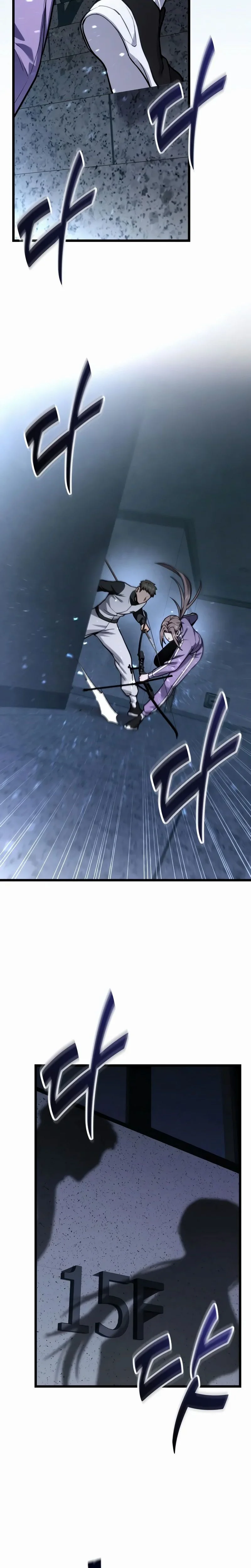 Chapter Image 778