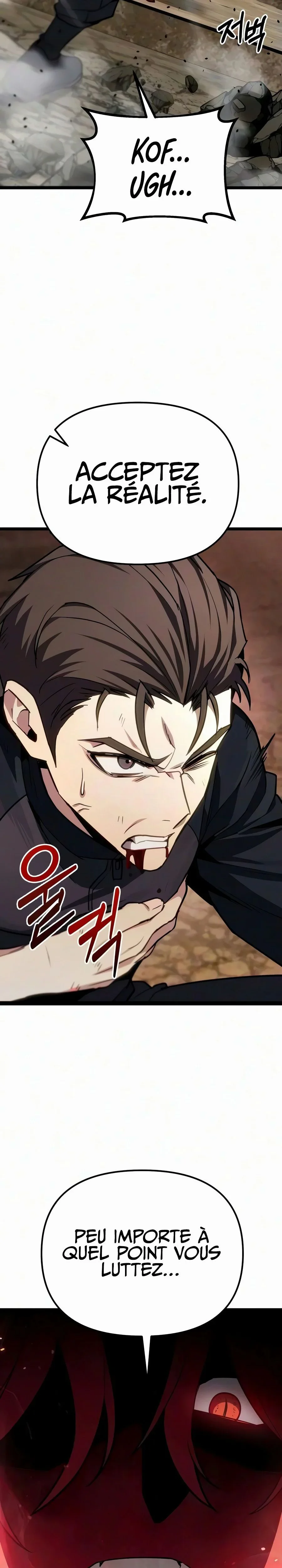 Chapter Image 963