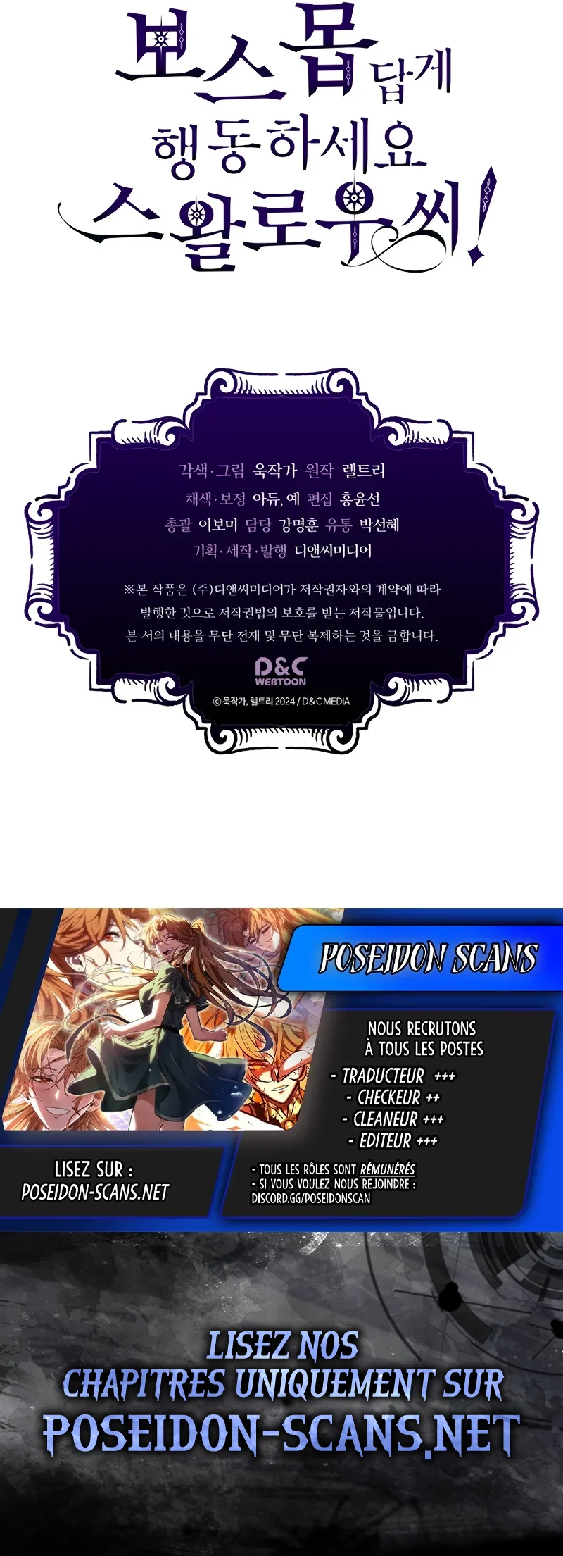 Chapter Image 482