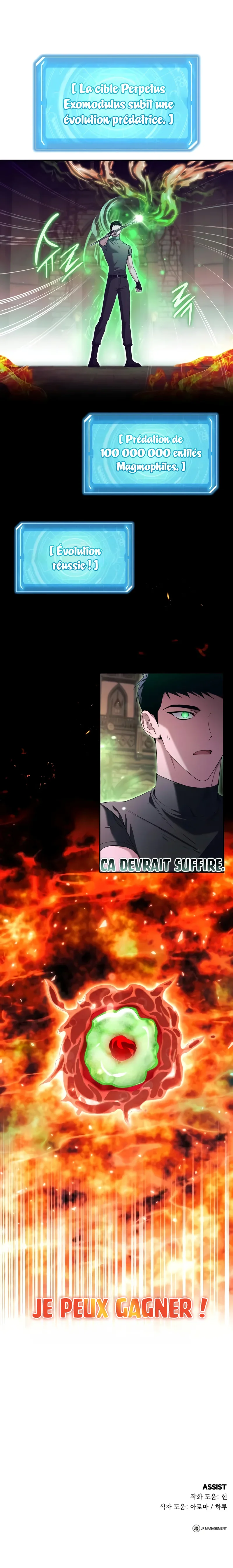 Chapter Image 667
