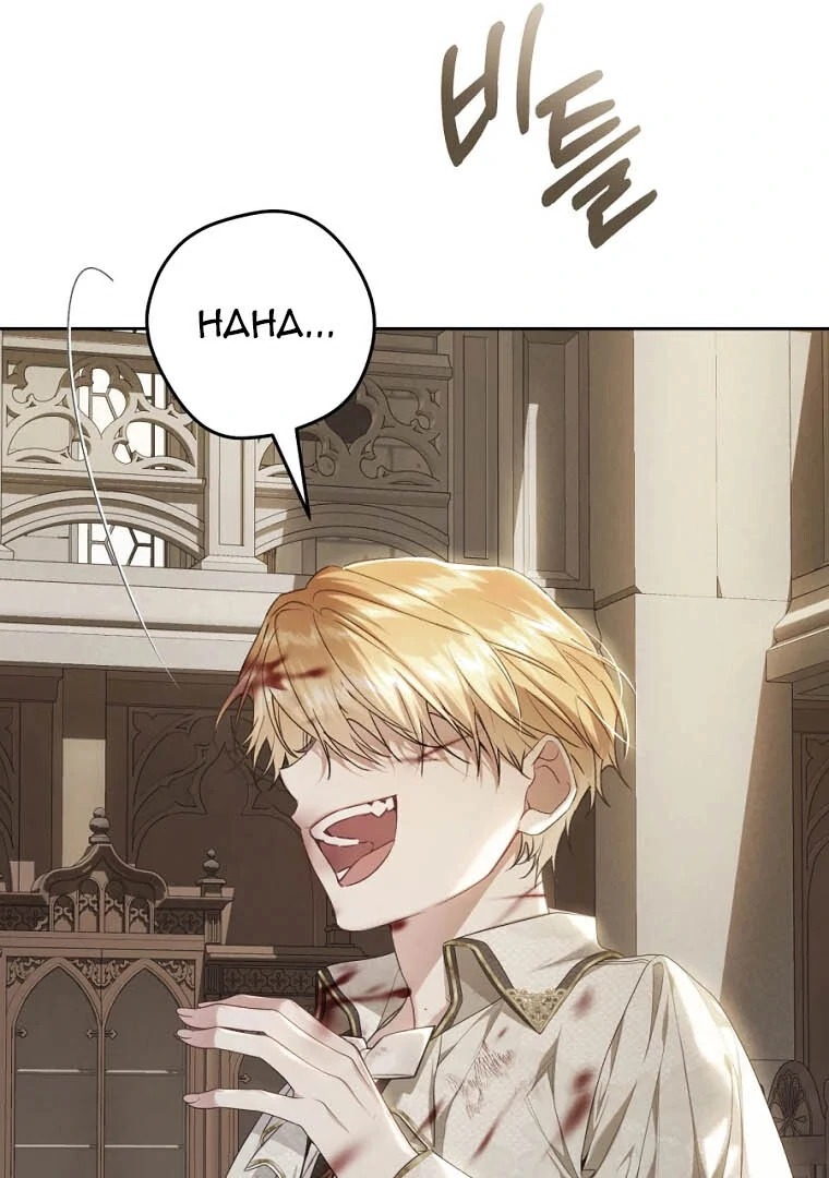 Chapter Image 38