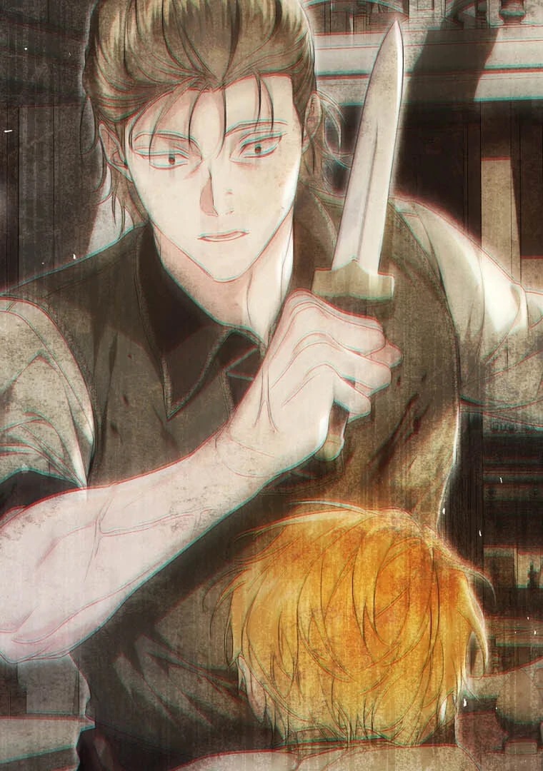 Chapter Image 963