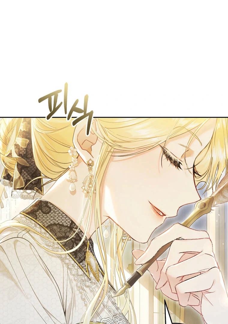 Chapter Image 926