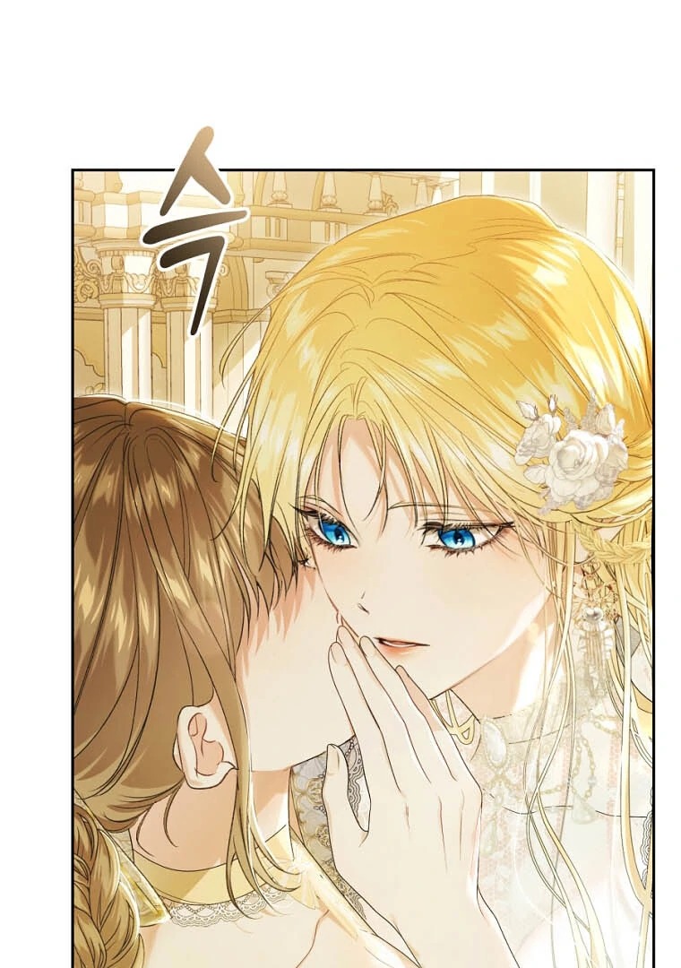 Chapter Image 38