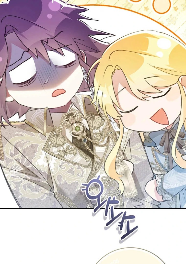 Chapter Image 75