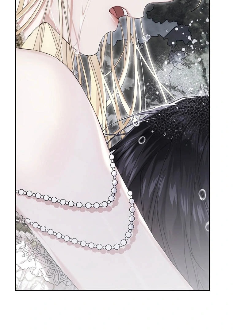 Chapter Image 741