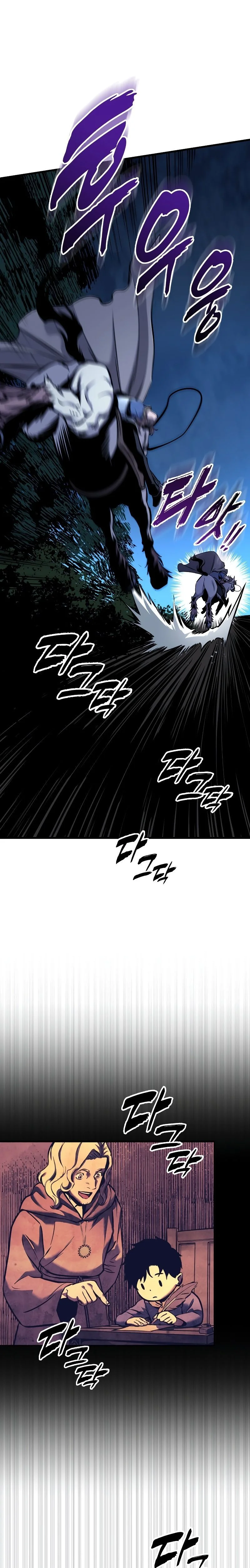 Chapter Image 852