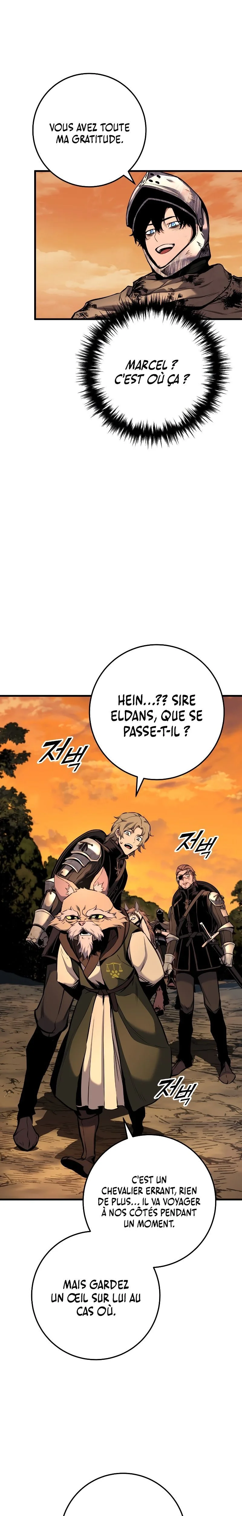 Chapter Image 741